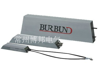 制動(dòng)電阻(鋁殼電阻)